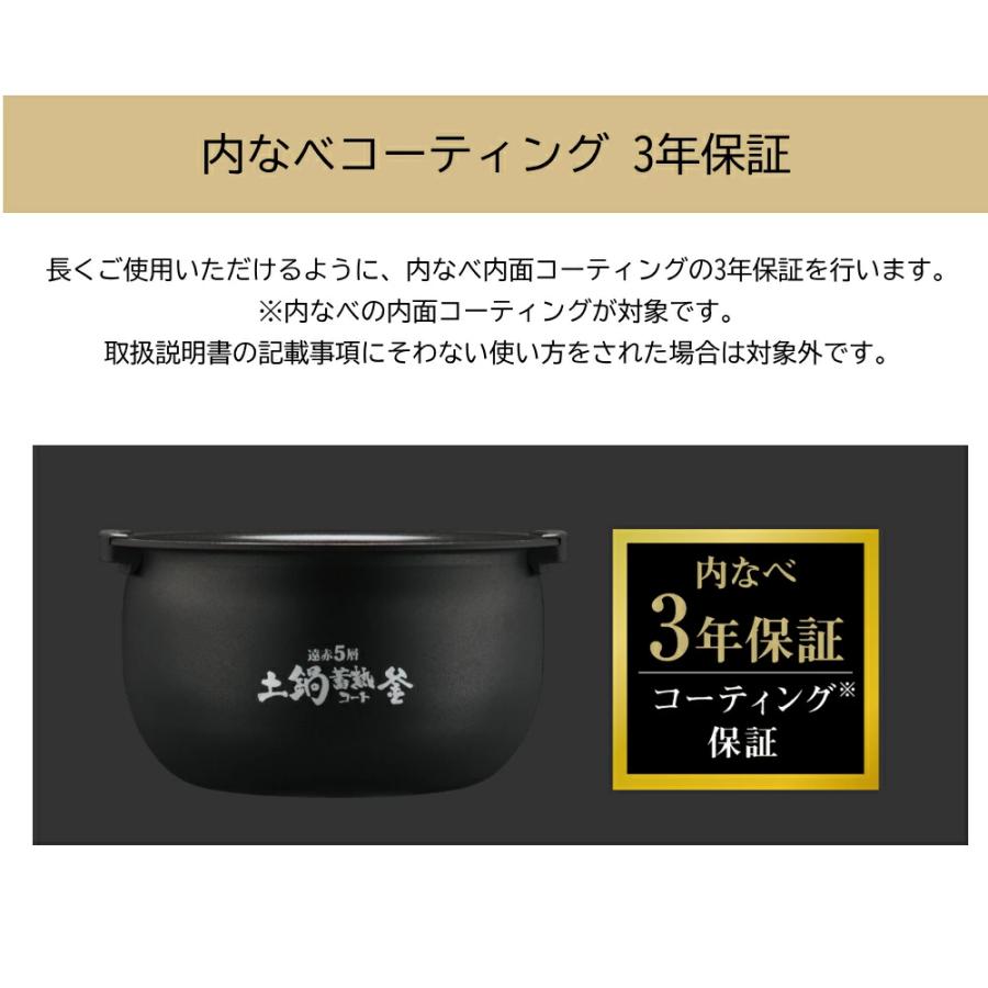 【Sushi】タイガー魔法瓶 炊飯器 IH式 5.5合 JPW-H100K Amazon.co.jp: タイガー魔法瓶(TIGER) 炊飯器 IH式 5.5合