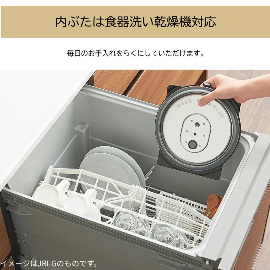 23年製 タイガー JRI-H100K 圧力IH炊飯器 5.5合炊き 炊きたて 6月下旬発売 炊飯器 5合炊き 5.5合炊き 圧力IH
