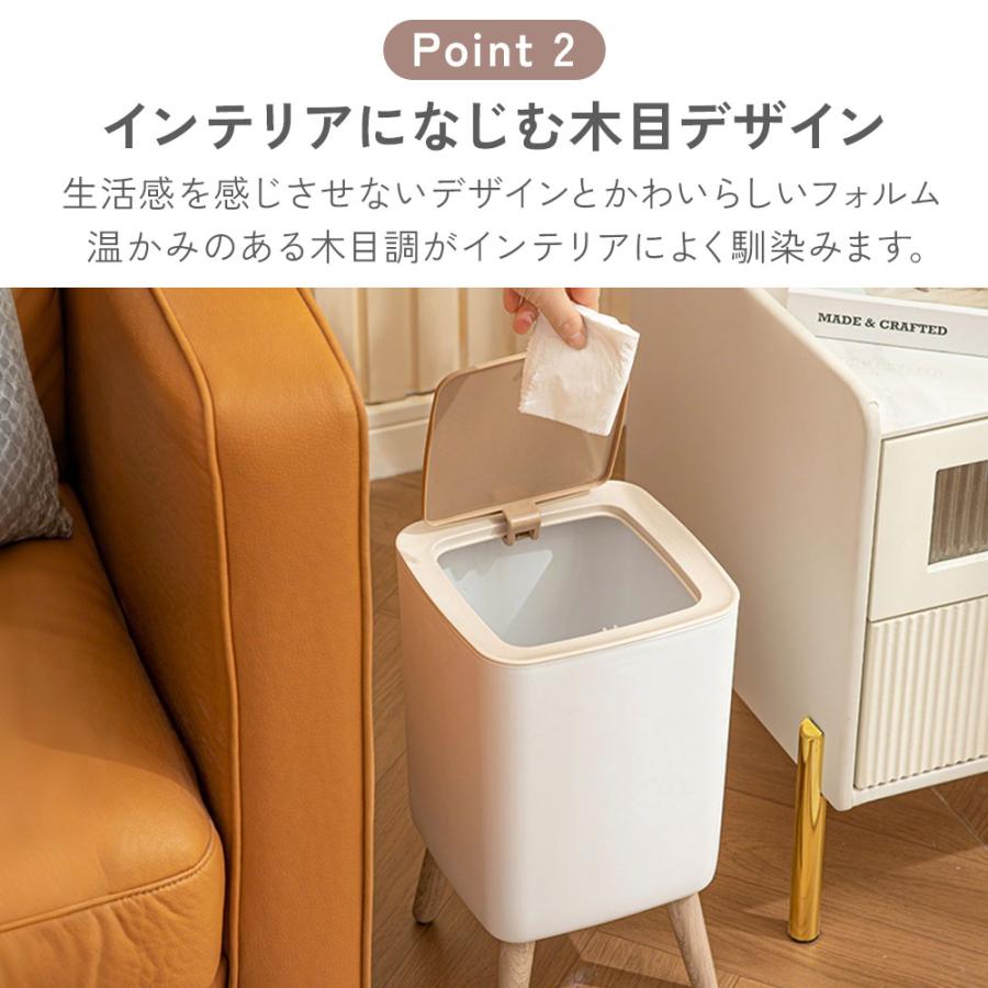 ゴミ箱 小型 木目調 ダストボックス ワンタッチ 卓上 ごみ箱 蓋 フタ