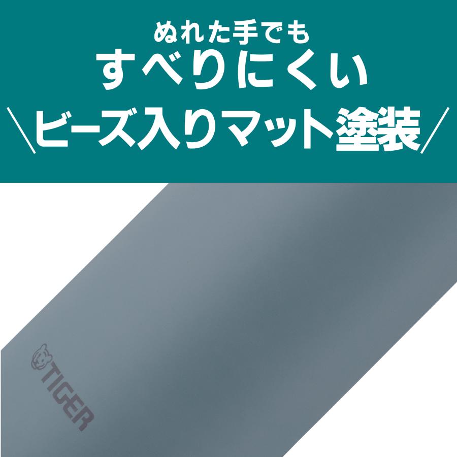(未使用･未開封品)　タイガーモス gsx453j Amazon｜タイガー 水筒 360ml 直飲み ステンレス ミニ ボトル サハラ