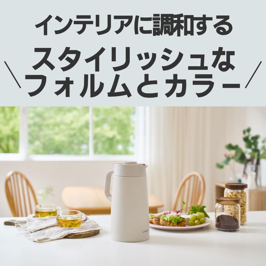 タイガー魔法瓶 タイガー 卓上ポット ポット 保温 保冷 おしゃれ 1.2L