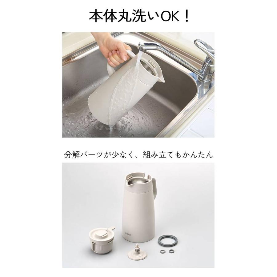 タイガー魔法瓶 タイガー 卓上ポット ポット 保温 保冷 おしゃれ 1.2L