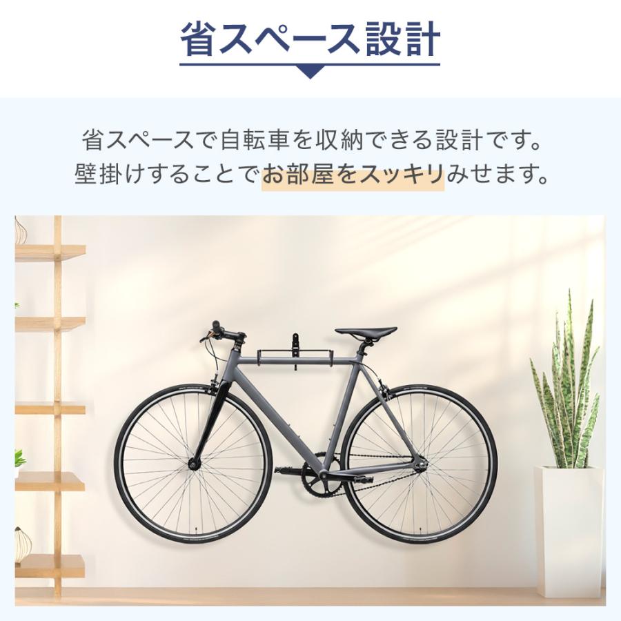ロードバイク　ディスプレイスタンド　※値下げ可 ディスプレイスタンド 壁掛け 自転車 1台用 2台用 自転車スタンド 倒れ