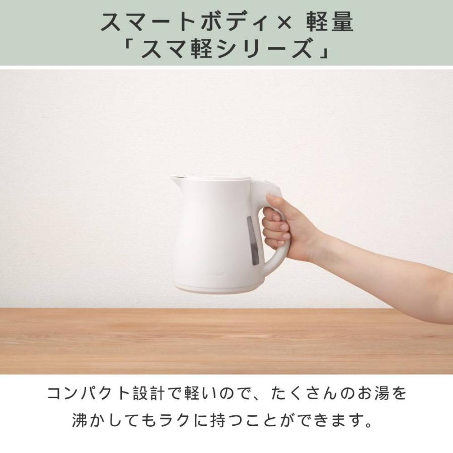 タイガー魔法瓶 タイガー 電気ケトル 0.6L 0.8L 1.0L 1.2L 蒸気レス