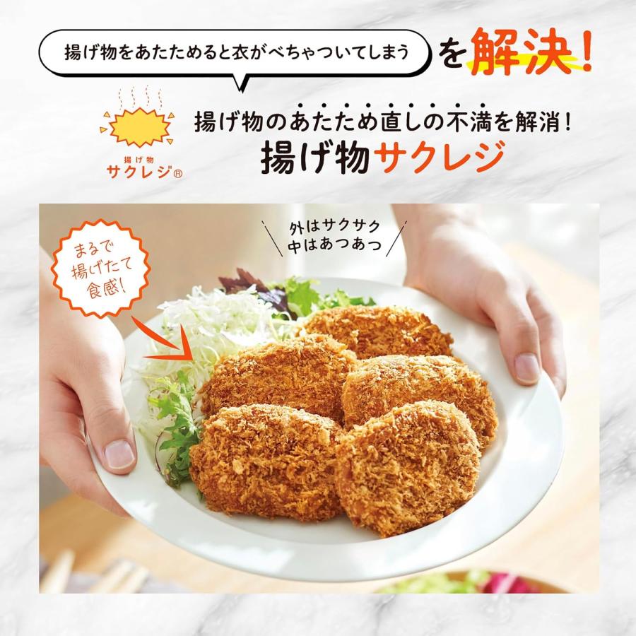 象印（ZOJIRUSHI） オーブンレンジ フラット 26L 電子レンジ エブリノ