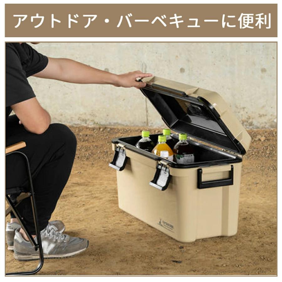 CAPTAIN STAG（キャプテンスタッグ） クーラーボックス 日本製 小型
