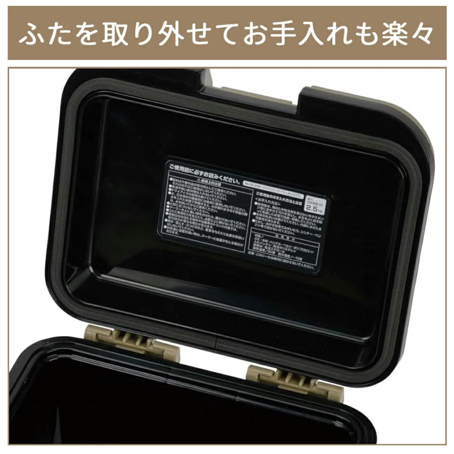 CAPTAIN STAG キャプテンスタッグ クーラーボックス 日本製 小型 大型