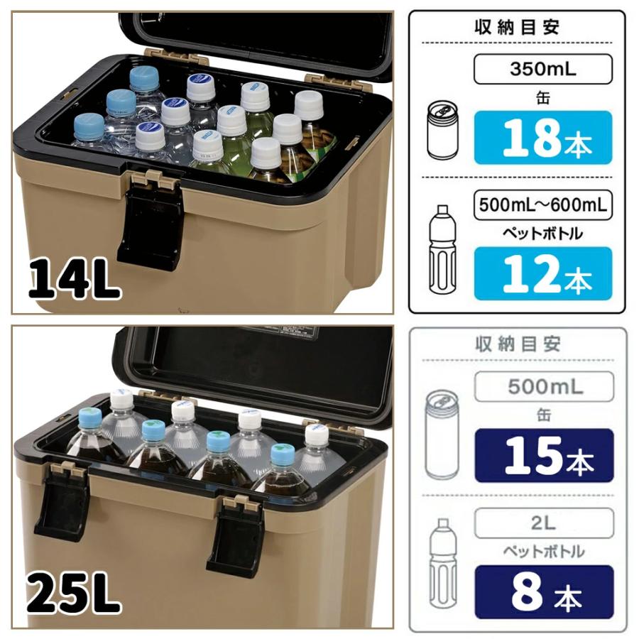 CAPTAIN STAG キャプテンスタッグ クーラーボックス 日本製 小型 大型