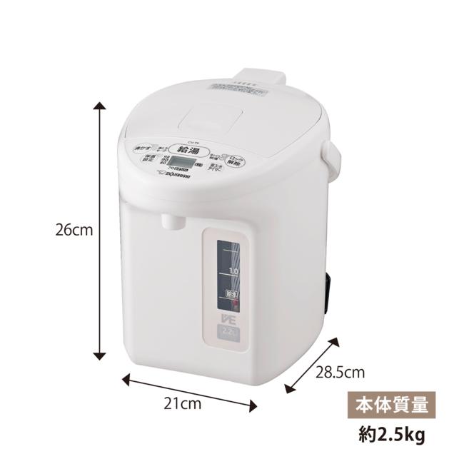 象印（ZOJIRUSHI） 電気ポット 2.2L 3L おしゃれ 魔法瓶 ポット 電気