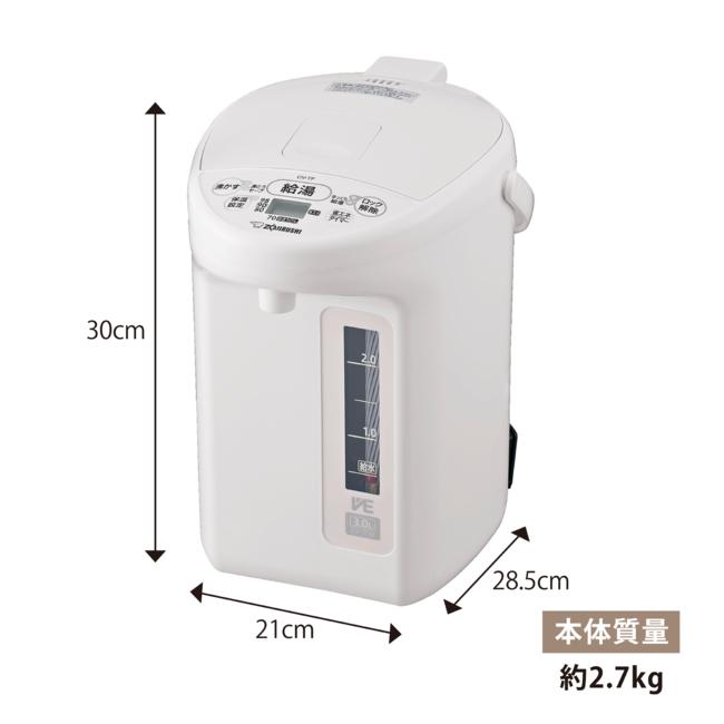 象印（ZOJIRUSHI） 電気ポット 2.2L 3L おしゃれ 魔法瓶 ポット 電気