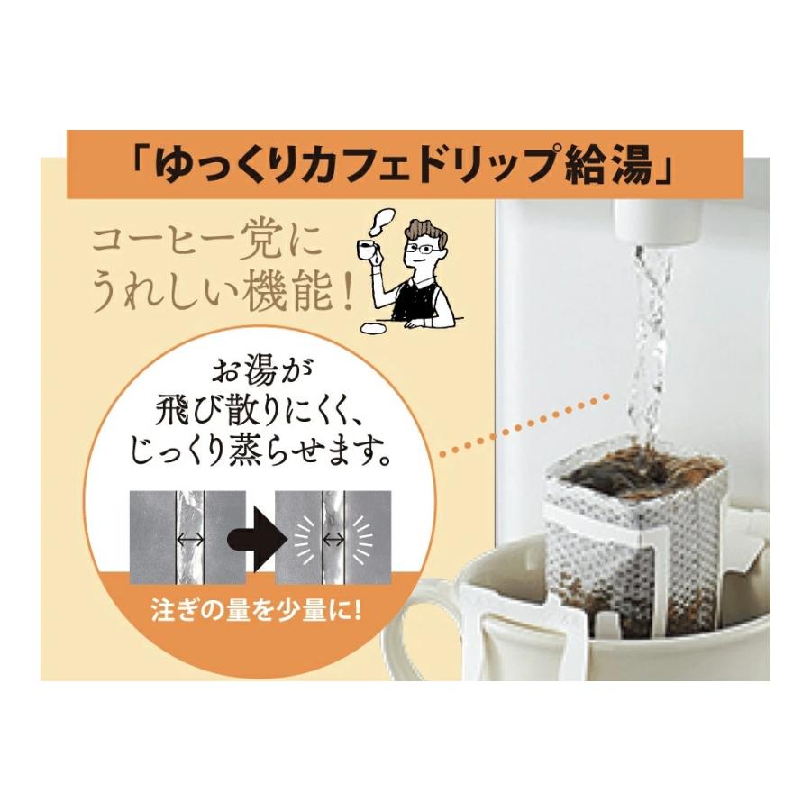 象印（ZOJIRUSHI） 電気ポット 2.2L 3L おしゃれ 魔法瓶 ポット 電気