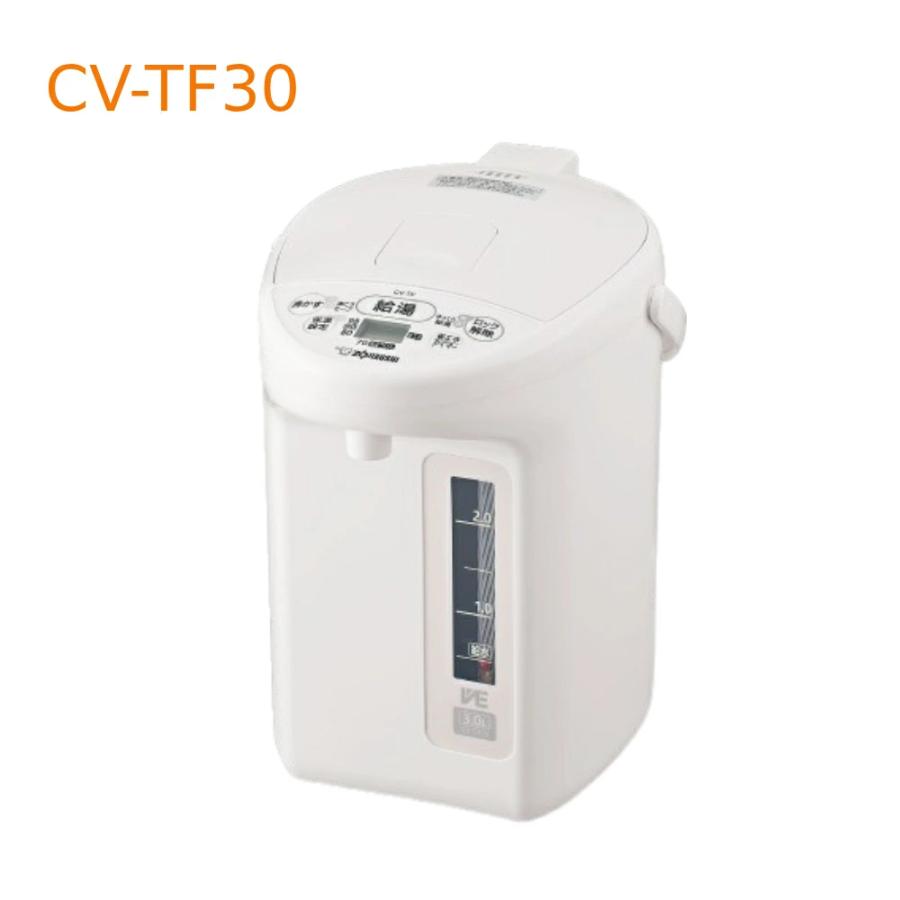 ★歳末セール★　ID:G948657　象印　新品電気ポット２．２L　③ 象印 電気ポット 2.2L VE電気まほうびん 優湯生 – ハウジー