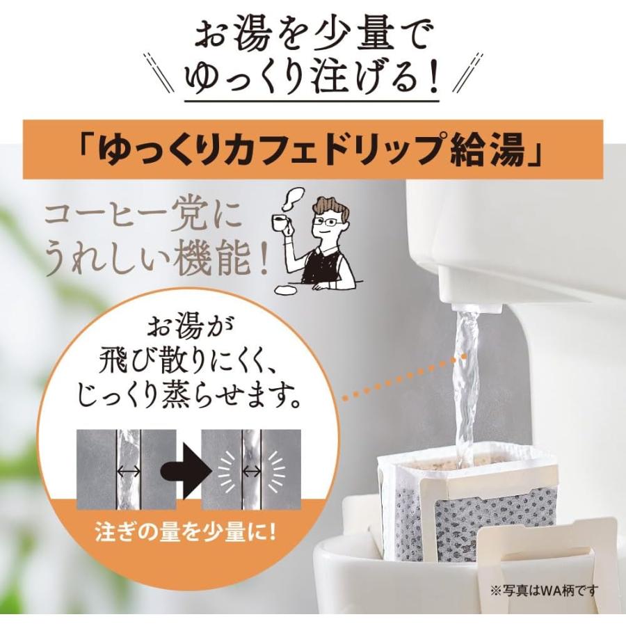象印（ZOJIRUSHI） 電気ポット 保温 おしゃれ 2リットル 電気 ポット