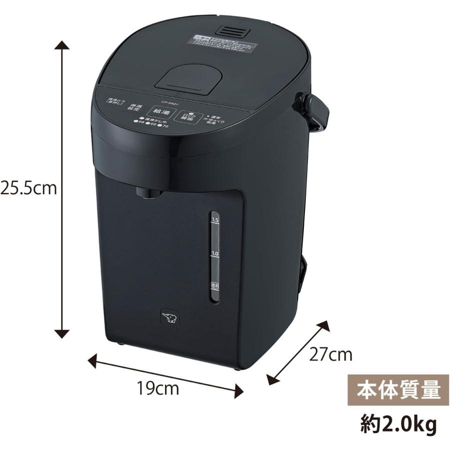 象印（ZOJIRUSHI） 電気ポット 保温 おしゃれ 2リットル 電気 ポット