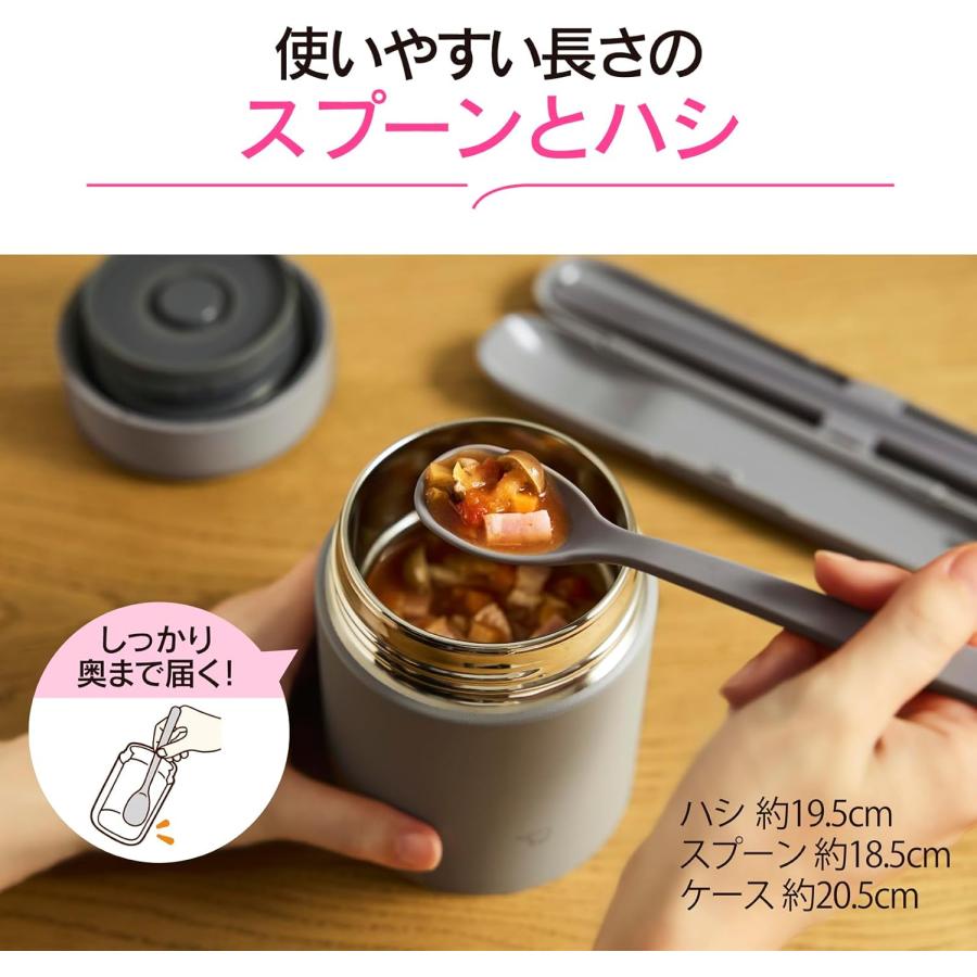象印（ZOJIRUSHI） カトラリーセット 箸 スプーン セット 食洗機対応