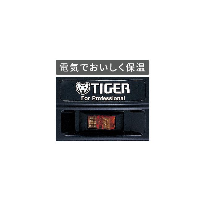 タイガー（TIGER） 業務用 電子ジャー 保温 3升 4升 保温専用 ジャー