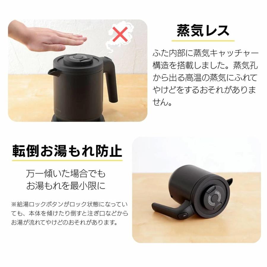 タイガー魔法瓶 タイガー 電気ケトル 小型 0.6L 蒸気レス ケトル