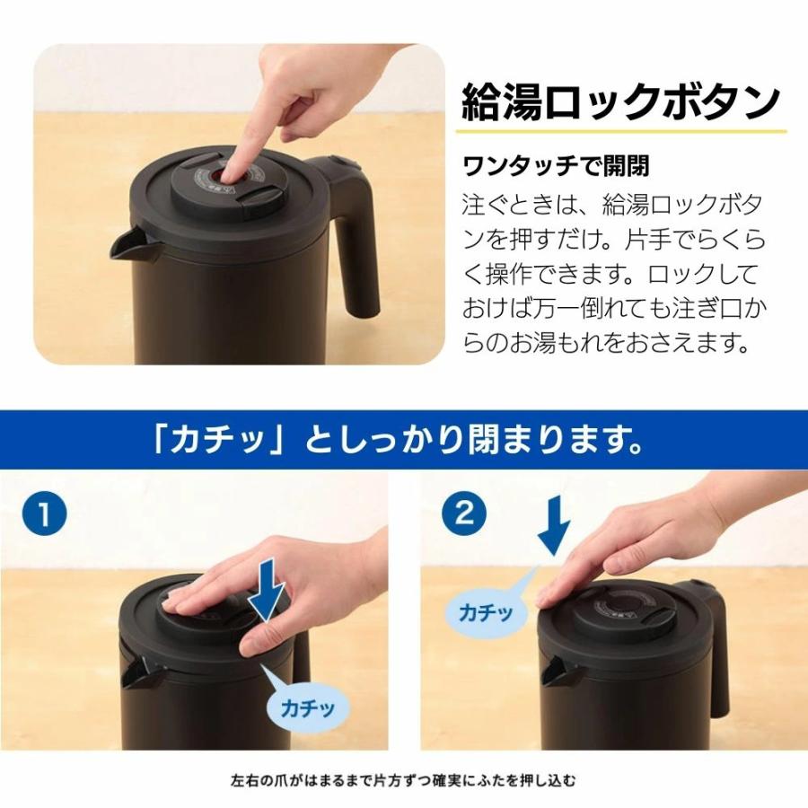 タイガー魔法瓶 タイガー 電気ケトル 小型 0.6L 蒸気レス ケトル