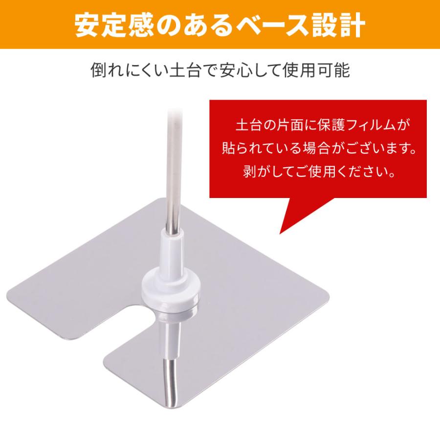 POPスタンド ポップスタンド 販促用 ポスタースタンド 卓上 T字 長さ