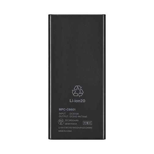 maxell（マクセル） モバイルバッテリー 6,600mAh iPhone 国内メーカー