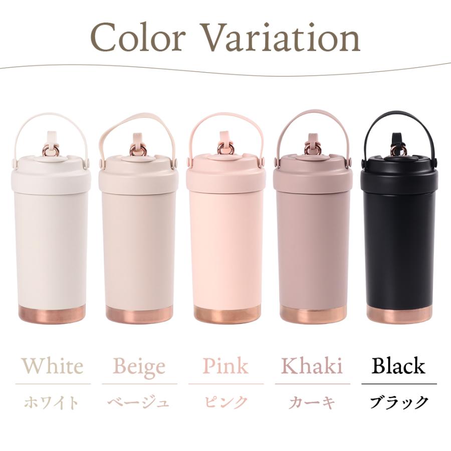 タンブラー セラミック ストロー 蓋付き 500ml 750ml 持ち運び こぼれ