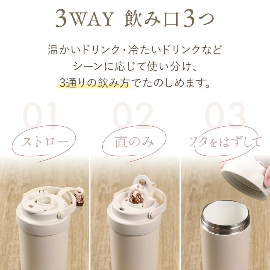 タンブラー セラミック ストロー 蓋付き 500ml 750ml 持ち運び こぼれ