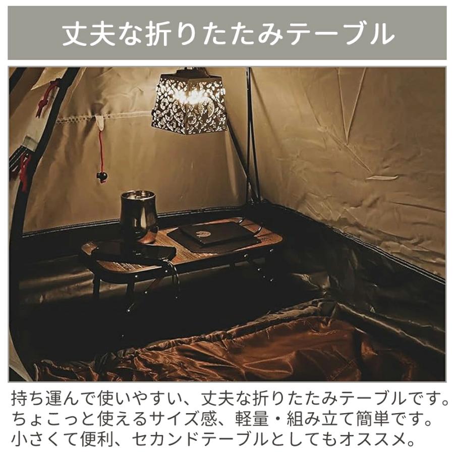 CAPTAIN STAG（キャプテンスタッグ） テーブル 折りたたみ ミニ