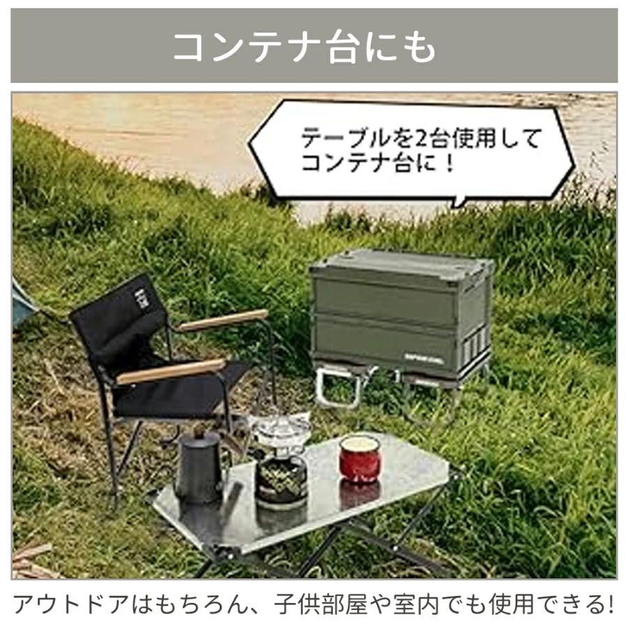 CAPTAIN STAG（キャプテンスタッグ） テーブル 折りたたみ ミニ
