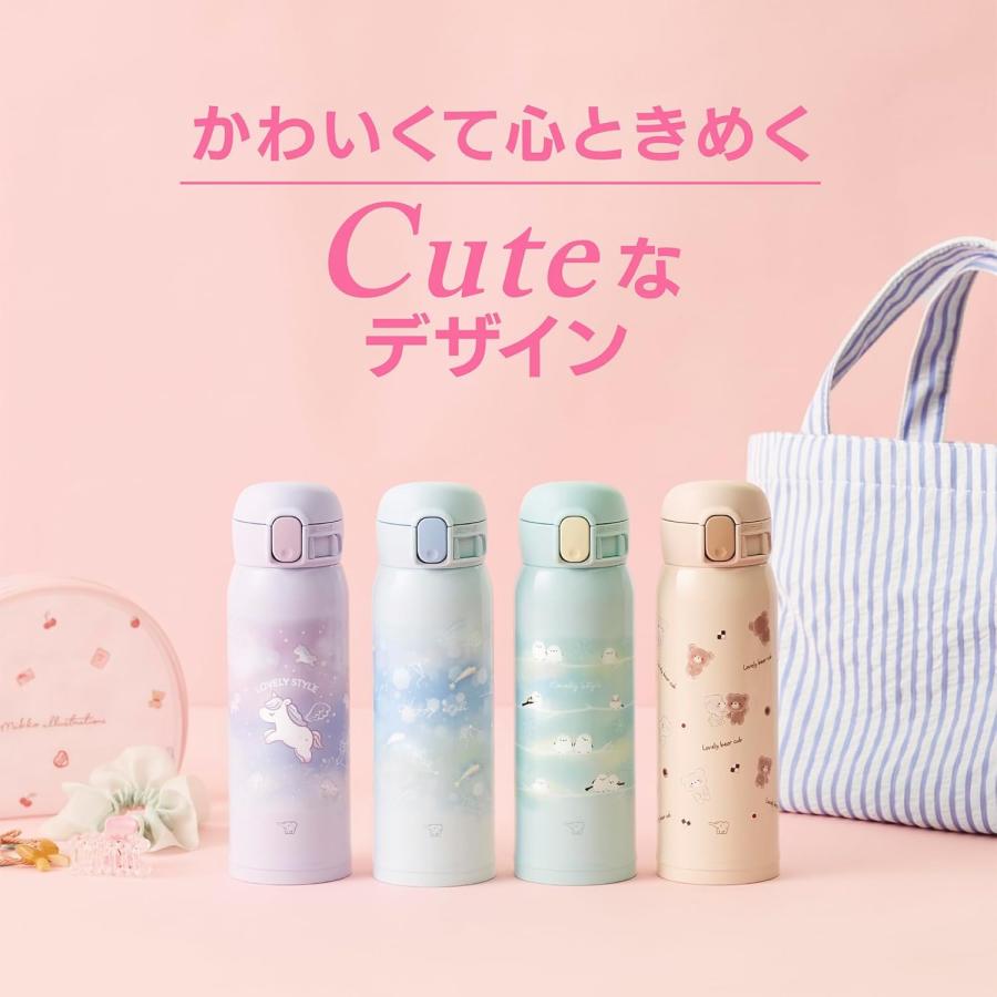 象印（ZOJIRUSHI） 水筒 480ml シームレス ワンタッチ スポーツ
