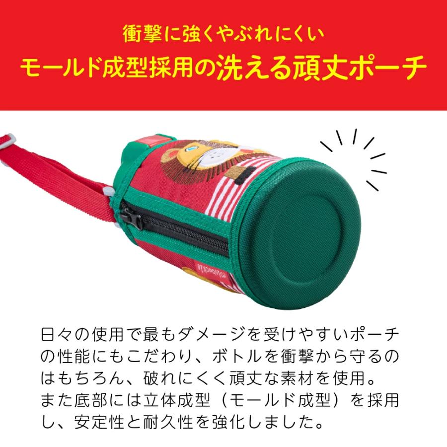 タイガー魔法瓶 タイガー 水筒 子供 600ml 0.6L 子ども ストロー