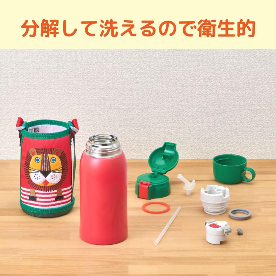 タイガー魔法瓶 タイガー 水筒 子供 600ml 0.6L 子ども ストロー