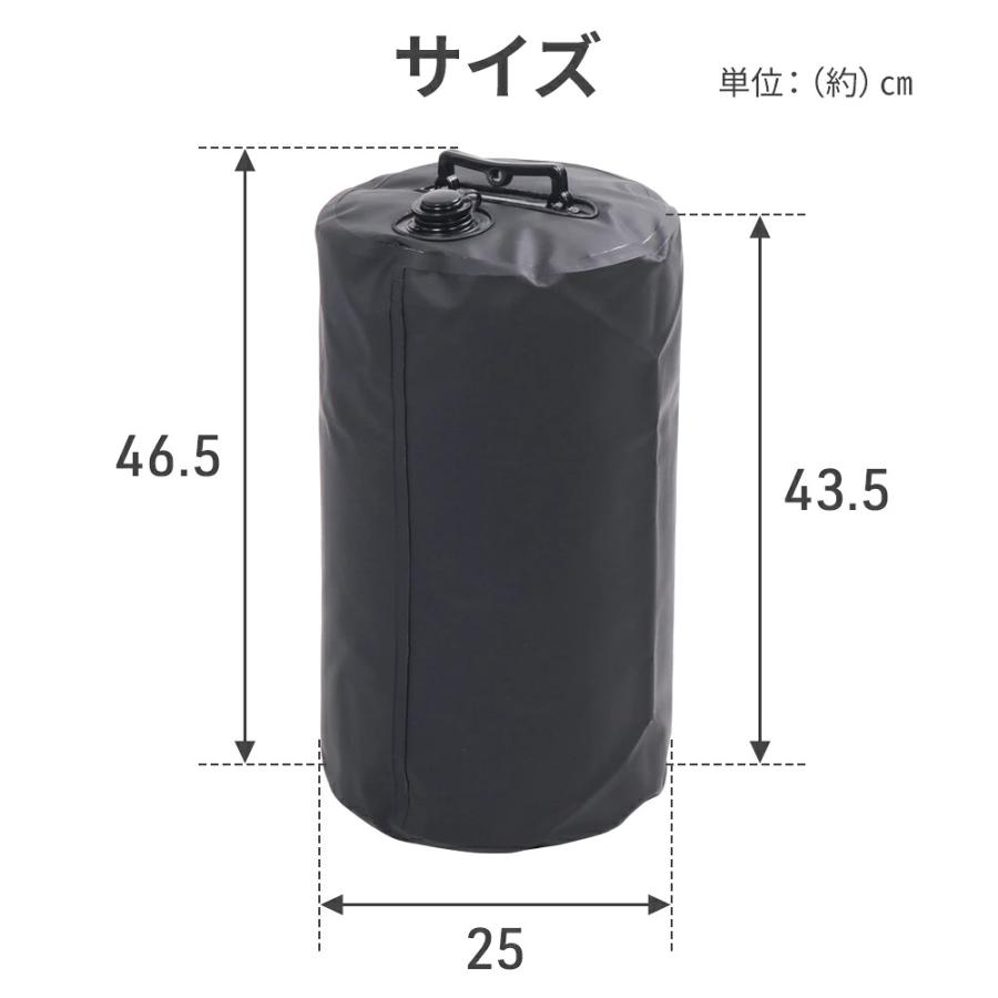 テント ウエイト 重り タープ 4個 おもり 砂 水タンク テントウエイト