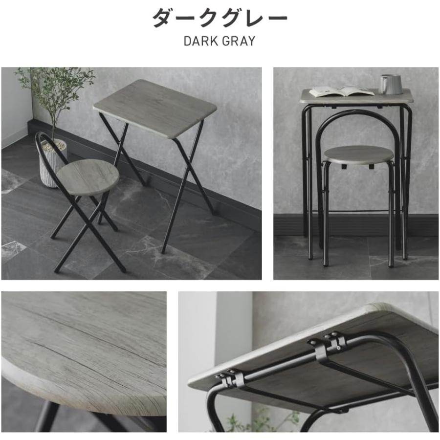 折りたたみデスク チェアセット 完成品 テーブル チェア 幅48cm