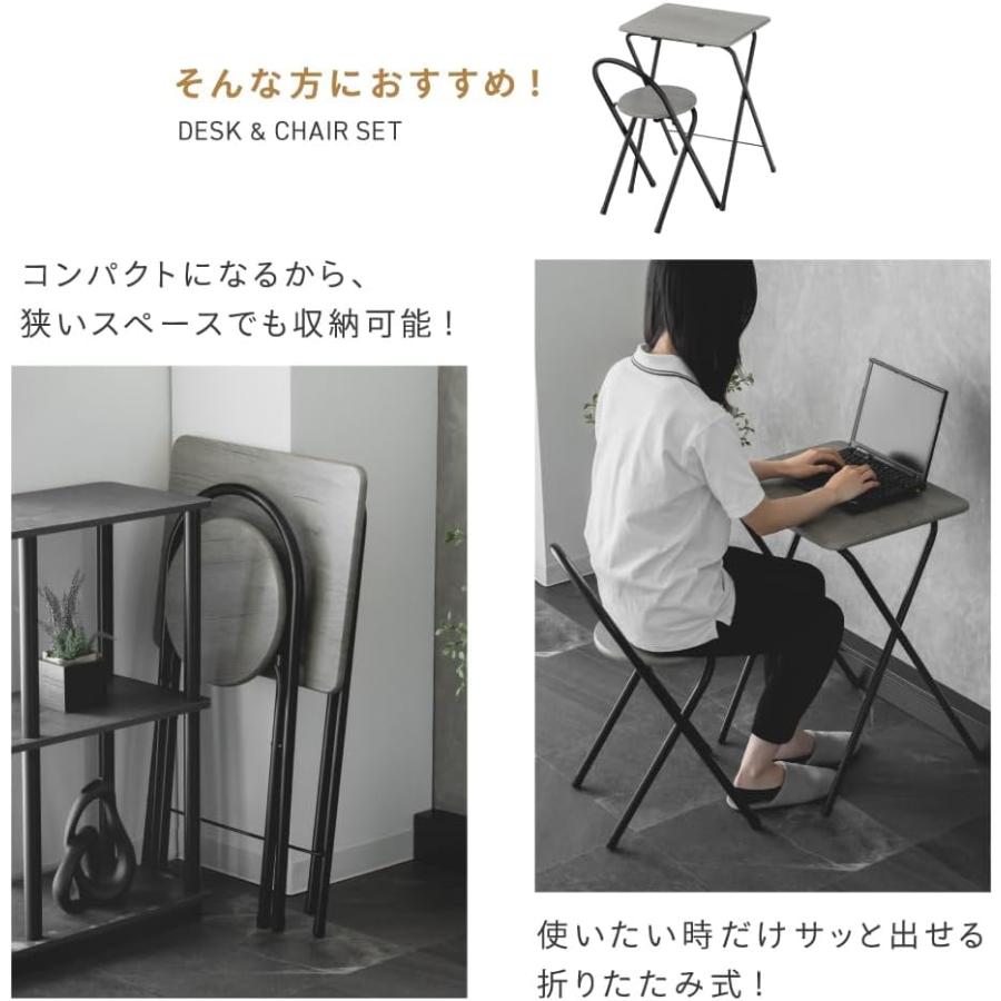折りたたみデスク＆チェアセット 折りたたみデスク チェアセット 完成品 テーブル チェア 幅48cm