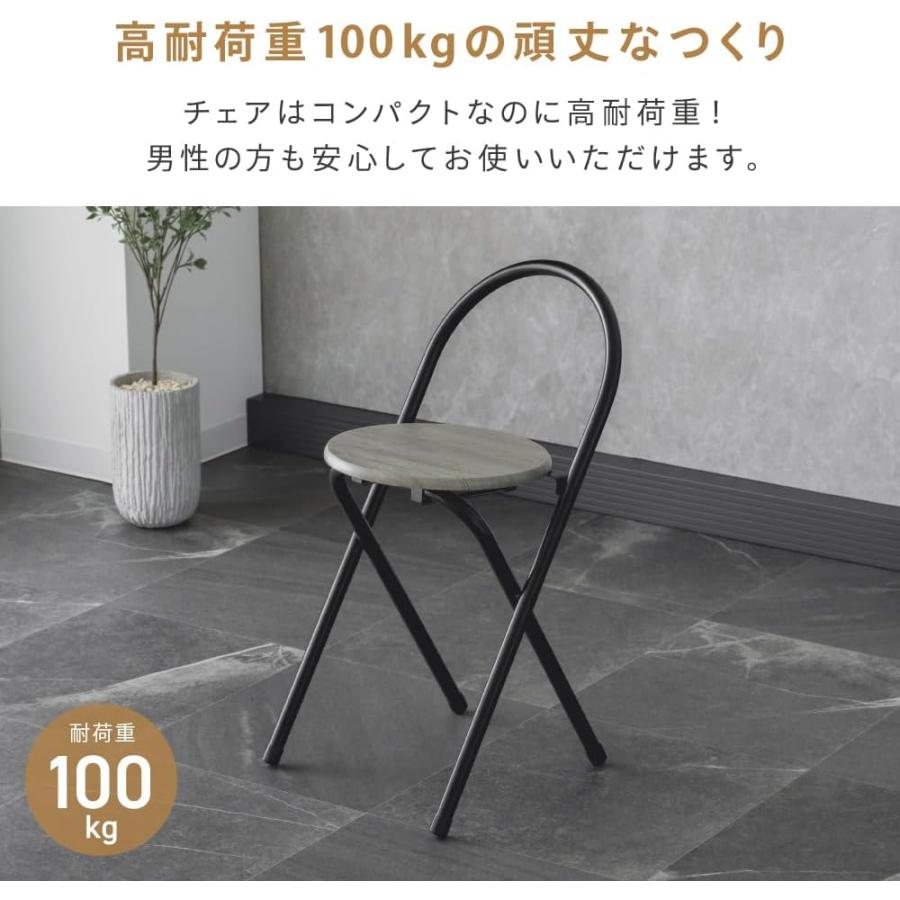 折りたたみデスク チェアセット 完成品 テーブル チェア 幅48cm