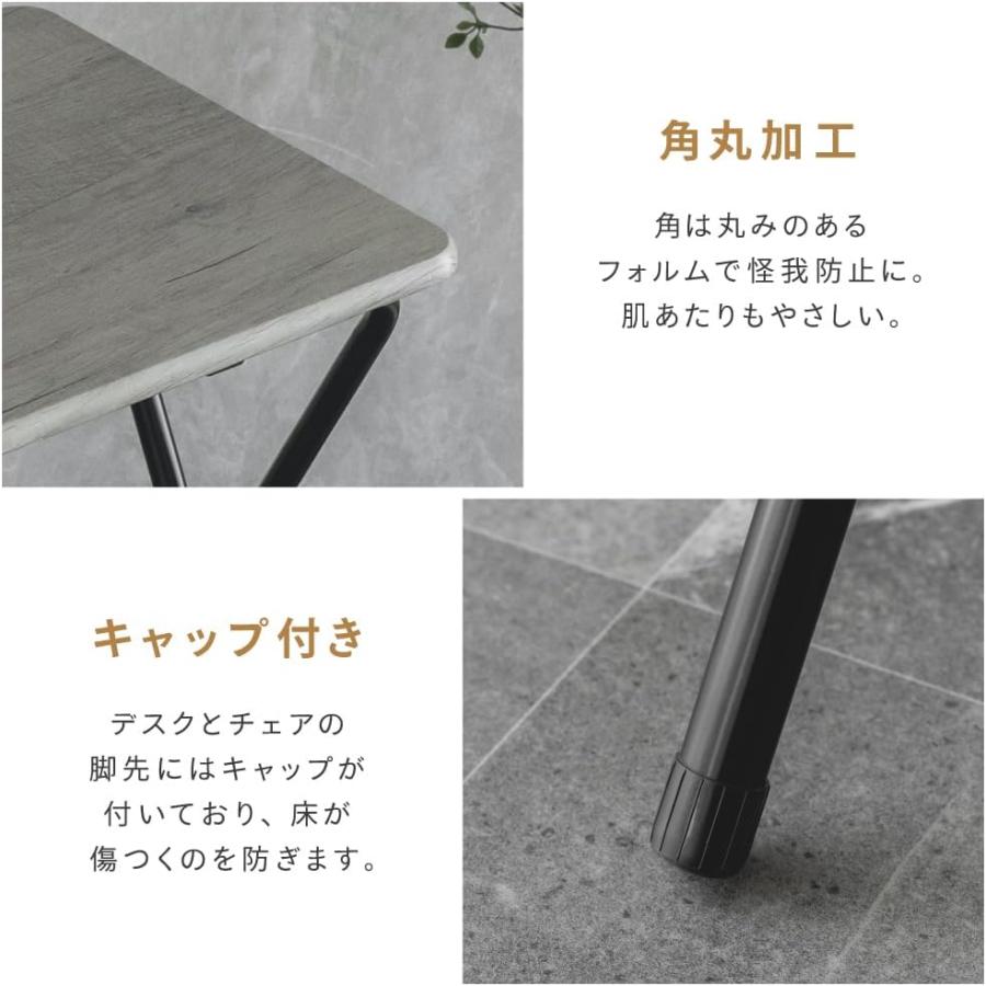 折りたたみデスク チェアセット 完成品 テーブル チェア 幅48cm