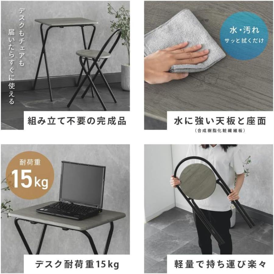 パソコンディスクテーブルセット！ パソコンデスク パソコンテーブル