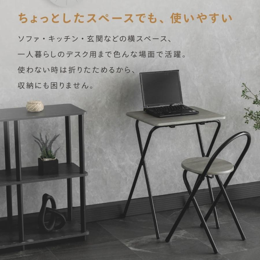 折りたたみデスク チェアセット 完成品 テーブル チェア 幅48cm