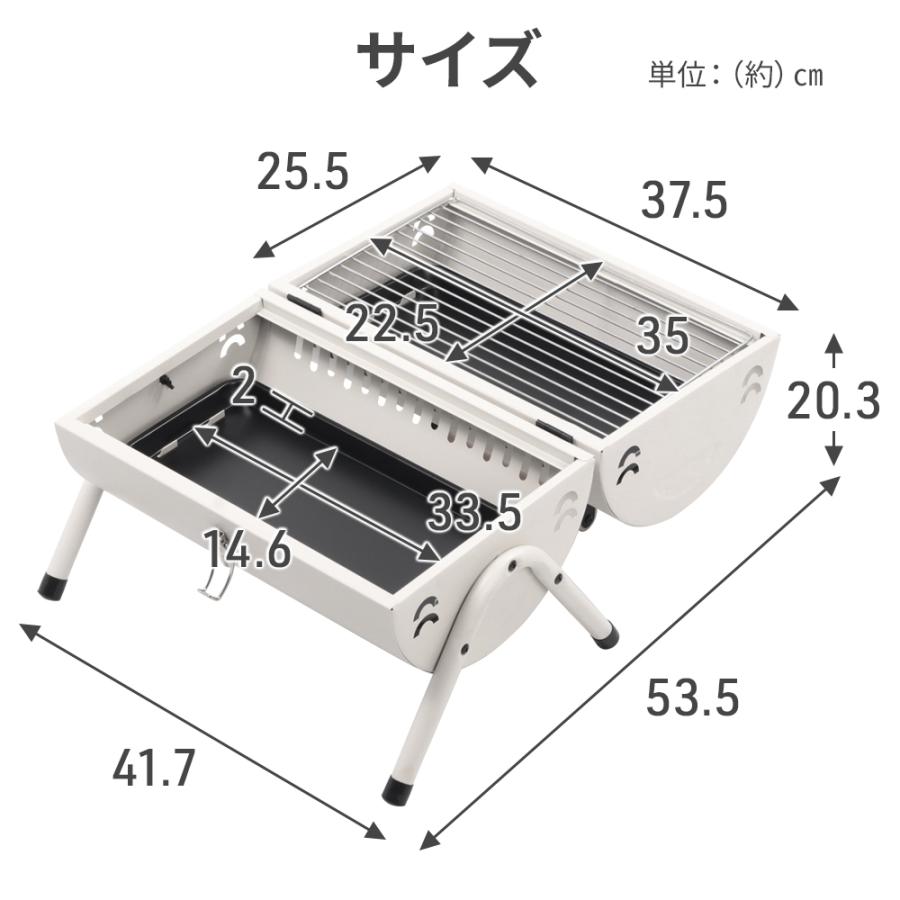 バーベキューコンロ 卓上 丸型 蓋付き 焚き火台 BBQコンロ 小型