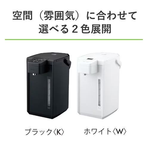 タイガー魔法瓶 タイガー 電気ポット 5L 5リットル 大容量 湯沸かし