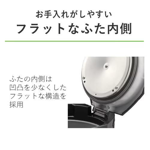 タイガー魔法瓶 タイガー 電気ポット 5L 5リットル 大容量 湯沸かし