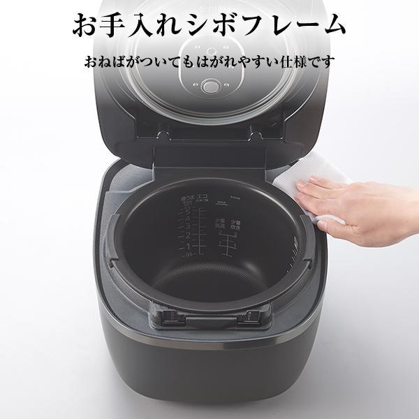 タイガー魔法瓶 タイガー 炊飯器 圧力IH 5合炊き 一升 ご泡火炊き