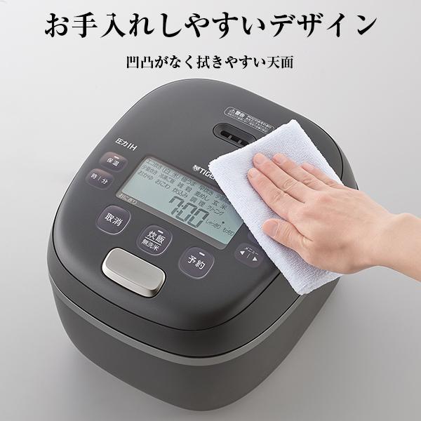 美品★タイガーIH炊飯ジャー 5.5合炊き 22年製　JPW-10E9 タイガー魔法瓶 タイガー 炊飯器 圧力IH 5合炊き 一升 ご泡火炊き