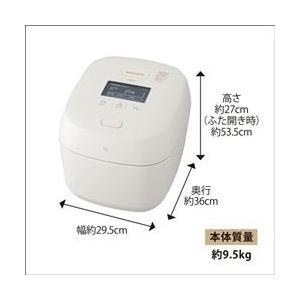 象印（ZOJIRUSHI） 炊飯器 炎舞炊き 5.5合 1升 極め炊き 圧力IH炊飯