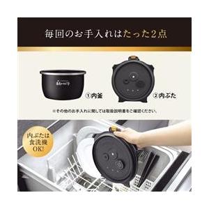 象印　ZOJIRUSHI　炊飯器　IH炊飯ジャー　2020年製　5.5合炊き 象印（ZOJIRUSHI） 炊飯器 炎舞炊き 5.5合 1升 極め炊き 圧力IH炊飯