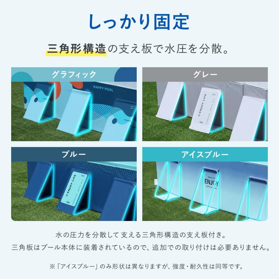 即納 プール 家庭用 大型 折りたたみ ビニールプール 折り畳み式 空気入れ不要 組立不要 簡単 水遊び キッズプール 支え板付き ファミリープール 1位 | ブランド登録なし | 14