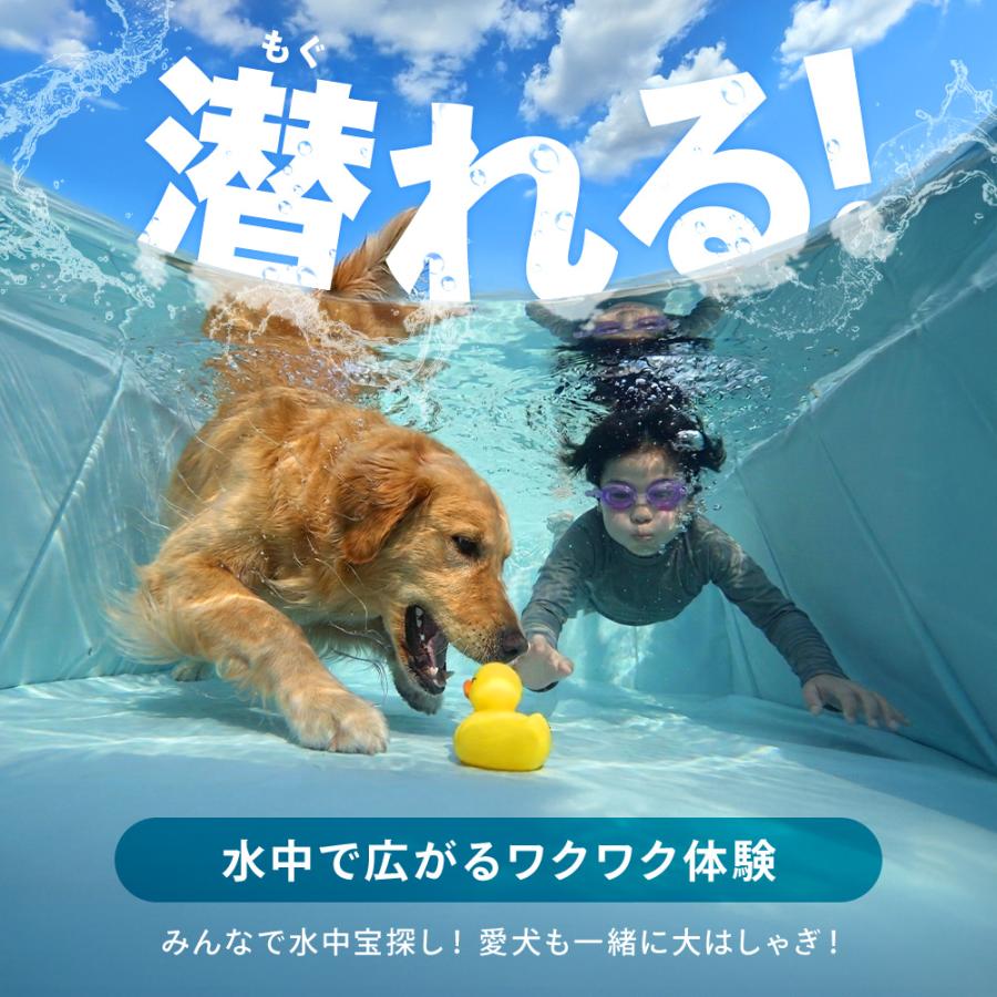 UKAboo プール 家庭用 大型 折りたたみ ビニールプール 折り畳み式 空気入れ不要 組立不要 簡単 水遊び キッズプール 支え板付き ファミリープール 1位 ウカブー | ブランド登録なし | 14