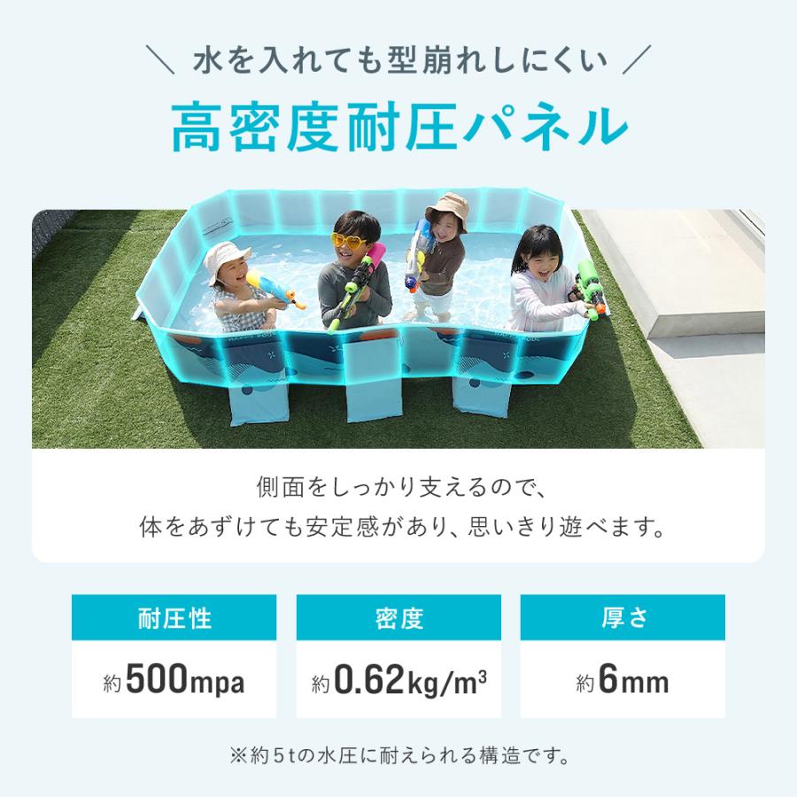 即納 プール 家庭用 大型 折りたたみ ビニールプール 折り畳み式 空気入れ不要 組立不要 簡単 水遊び キッズプール 支え板付き ファミリープール 1位 | ブランド登録なし | 15
