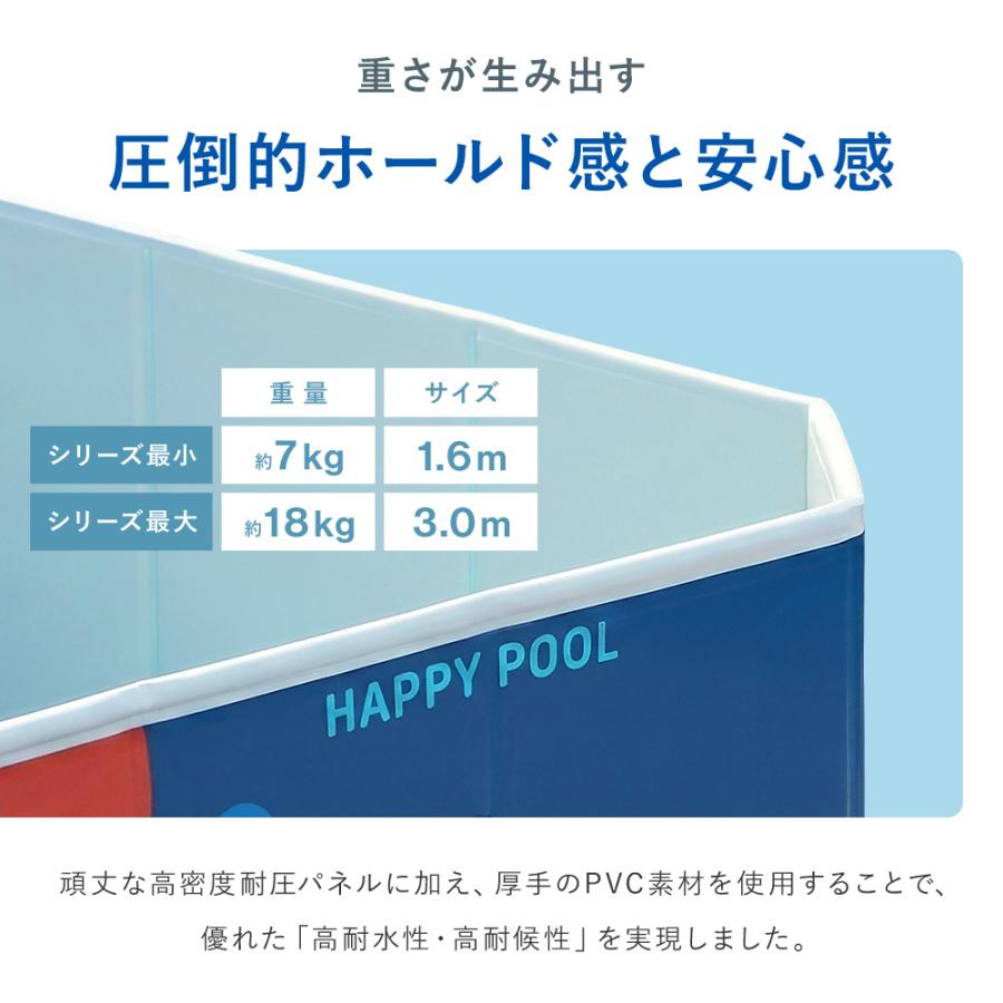 UKAboo プール 家庭用 大型 折りたたみ ビニールプール 折り畳み式