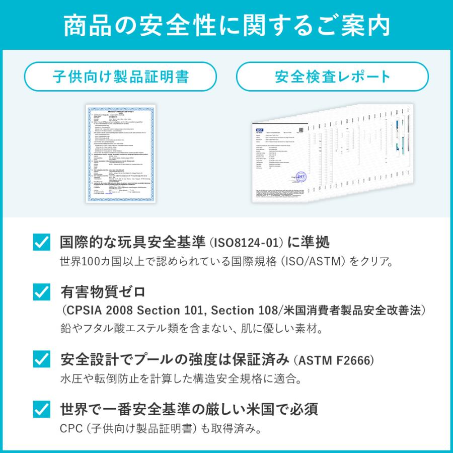 即納 プール 家庭用 大型 折りたたみ ビニールプール 折り畳み式 空気入れ不要 組立不要 簡単 水遊び キッズプール 支え板付き ファミリープール 1位 | ブランド登録なし | 16